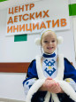 Реальные события