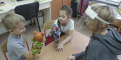 Занятия