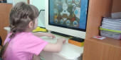 Применение различных образовательных технологий