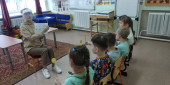 Применение различных образовательных технологий