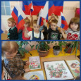 Празднование Дня России в группе "Ягодка".