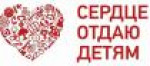 Региональный конкурс "Педагог дополнительного образования"