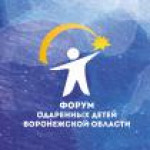 Конференция "Региональная концепция  формирования лучших практик  системы дополнительного образования"