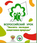 Самые-самые