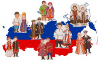 Россия - многонациональная страна