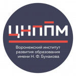 Выступление в ВИРО