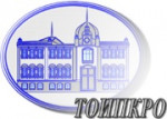 Всероссийский конкурс "Единством славится Россия"