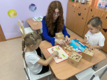 Работа с детьми