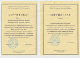 ЛМР занятия, ЛМР проектной деятельности18.01.2023