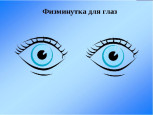 https://disk.yandex.ru/i/GmaeOdZnBziWRw