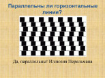 https://disk.yandex.ru/i/GmaeOdZnBziWRw