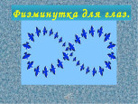 https://disk.yandex.ru/i/GmaeOdZnBziWRw
