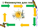 https://disk.yandex.ru/i/GmaeOdZnBziWRw