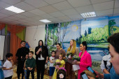 8 марта- Международный женский день