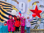 9 Мая в наших сердцах: как наша группа встретила День Победы