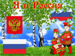 Сценарии "Музейных встреч"