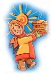 "Масленица удалая"