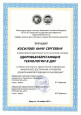 Мои достижения 