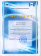 Мои достижения 