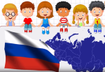 Консультация «Патриотическое воспитание дошкольников»