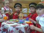 Досуговая деятельность