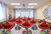 Досуговая деятельность