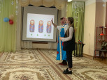 Открытый показ  для педагогов в первой младшей группе №1  "К нам пришла матрёшка"
