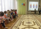 Открытый показ  для педагогов в первой младшей группе №1  "К нам пришла матрёшка"