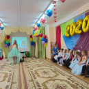 2019-2020 уч.г.