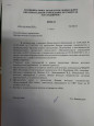 Транслирование опыта профессиональной деятельности 
