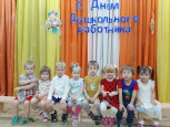 Мои "Совушки"