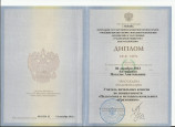Моё образование