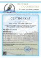 публикации