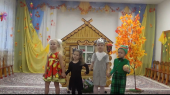 игровая деятельность