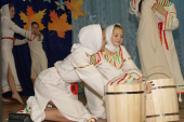 Я в мире танца
