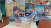Это мы!