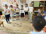 11 ноября - "Международный день энергосбережения"