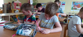 Наши интересные занятия