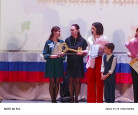 Победитель конкурса "Воспитатель года 2025"