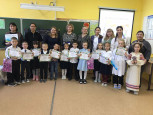 Научно-практическая конференция "Первые шаги в науку"