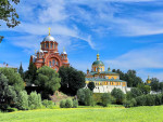 Педагогический проект "Мой город родной".