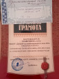 Муниципальный конкурс "Хотьковская елочка красавица" 2021-2022 г.