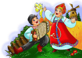 Использование малых форм фольклора в развитии речи детей младшего дошкольного возраста