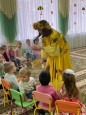 Осенние утренники