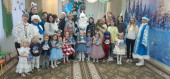 Новогодние утренники