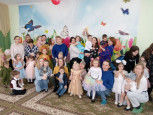 Международный женский день