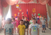 День знаний