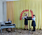 Музыкальная гостиная. "Знакомство с музыкальными инструментами" 9 апреля 2021 г.