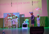 29 октября 2022. Участие в районном фестивале – конкурсе среди театральных коллективов МКДОУ «Сказочный калейдоскоп»