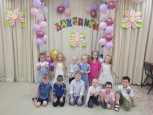 Праздники